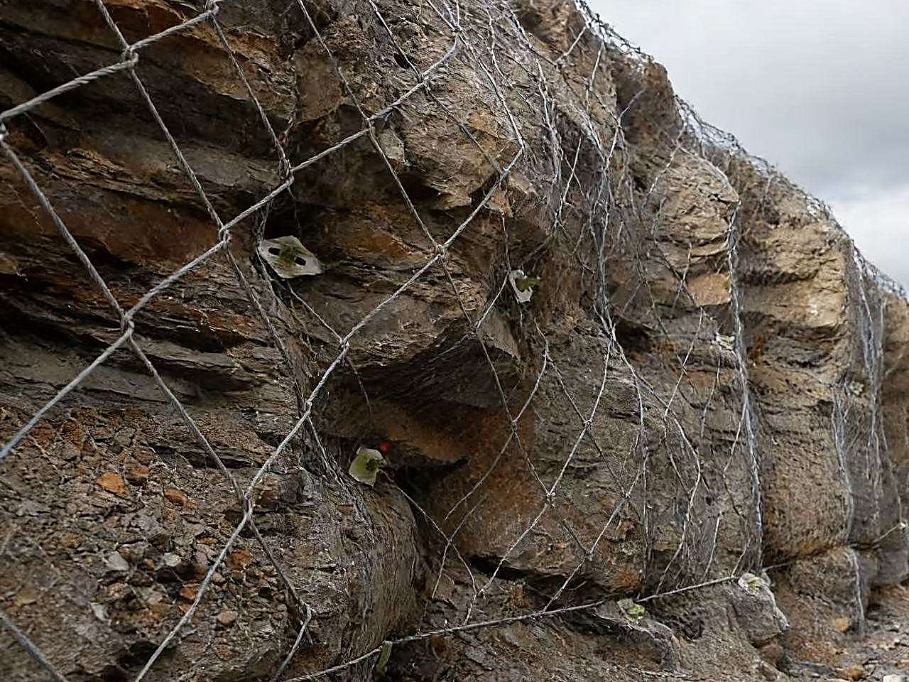 Active Slope Protection