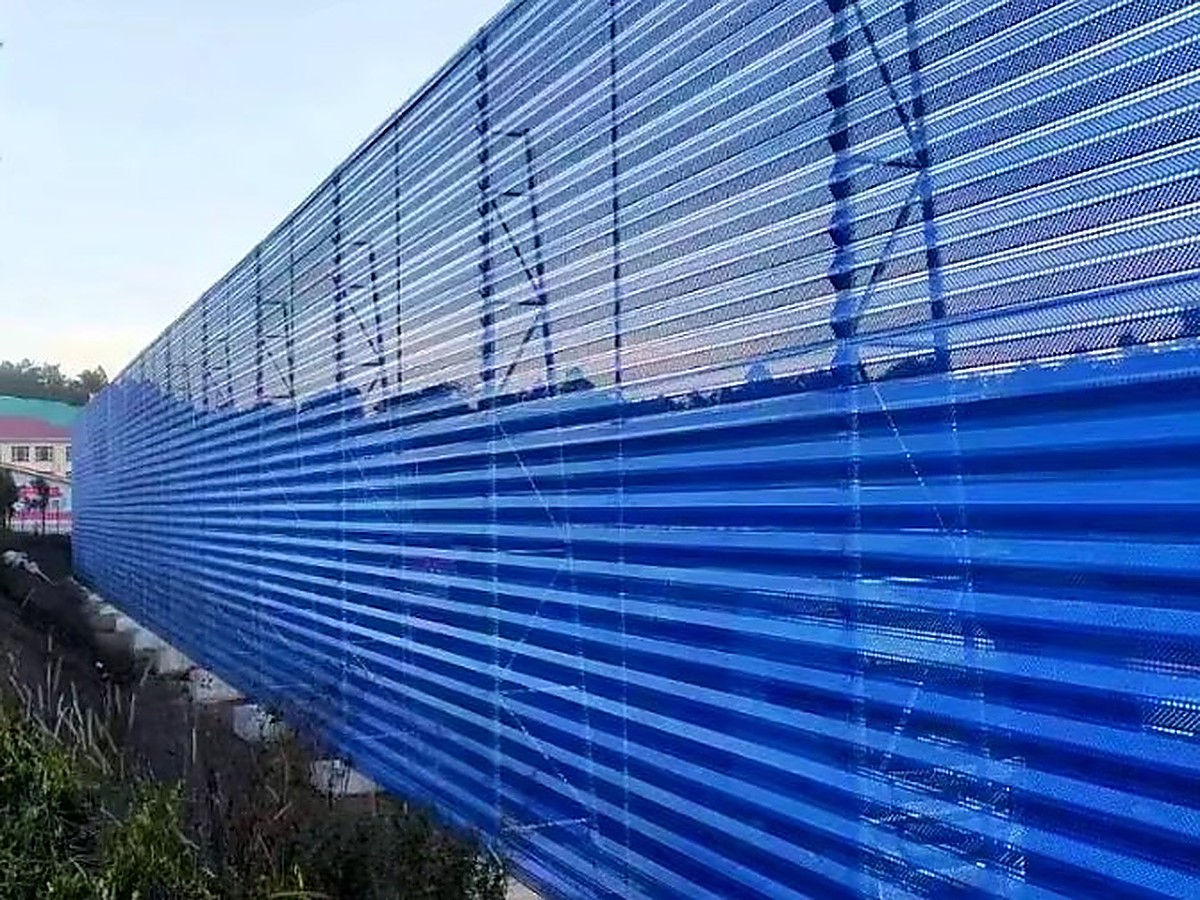Windbreak & Dust Suppression Wall detail